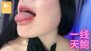 91TV题材必看：#主播 存百万 极品一线天美穴6 封面图