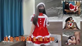 请查收你的圣诞礼物’‘ - 高清流媒体极速加载