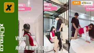 “南航空姐淫靡的私生活” - 1080P超清画质展示图