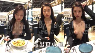 露出 查小 理- 2 - 高清在线观看