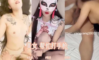 02VIP美女 帮忙打手枪 - 实时更新的高清91TV资源