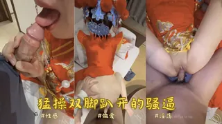 91视频推荐：猛操双脚趴开的骚逼 手机在线播放