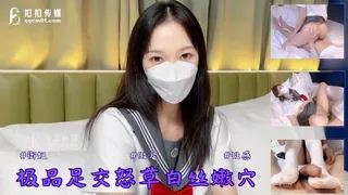 查看 FSOG-016.许木学长.极品足交.怒草白丝嫩穴。 的详细介绍与播放