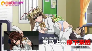 我马上会停下来的。 - 1080P超清画质展示图