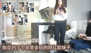 #91C仔  赞助群4部 完整_1 - 高清在线观看