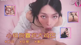 91视频推荐：性感表妹用火辣裸体阻断了我‘’ 手机在线播放