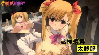 是因为身体被这样摸弄太舒服所以才湿的吗 2。 - 实时更新的高清91TV资源