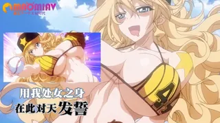 用我处女之身在此对天发誓 2~ - 极具视觉冲击力的91TV内容