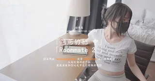 91TV题材必看：HongKongDoll 玩偶姐姐合集 封面图