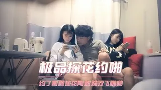 约了高颜值花臂嫩妹双飞啪啪，一次应付两个真的有些吃不消 优质原创视频在线直达