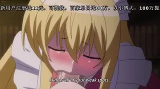 全网精选题材必看：いきなレトロ1-Ikoku na Retro 1 封面图