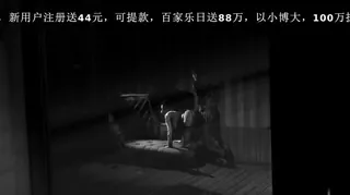 Bioshag_Trinity[夜桜字幕组] 玩家亲测好评资源