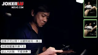 91视频推荐：[SWAG]DMX-0055男友面前和滴滴打車司機猛烈車震 手机在线播放