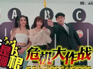 大像传媒之爸爸是哪根 优质原创视频在线直达