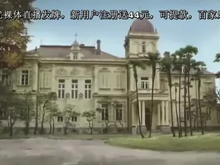 もずのに1-Mozu no Nie 1 - 极具视觉冲击力的全网精选内容