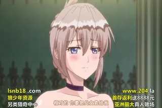 91视频推荐：リリテイルズ- act 1 虜囚の銀騎士（せるふぃっしゅ） 手机在线播放