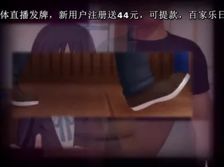 查看 [无字]澪をXXするゲエム 的详细介绍与播放