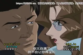 91视频官方收录：真版女神探偵 VENUS FILE 後編