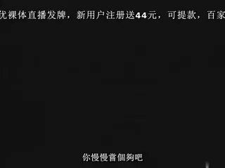 全网精选精选视频：[H无码]臭作 第3章『おやぢのプライド』 完整版