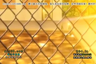 91视频官方收录：乙女恥曝遊戯 下巻