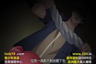 正在播放：飼育×彼女 天使の結末編（鈴木みら乃 petit） (全网精选频道)
