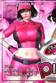 【全网精选】ピザテイクアウトわいせつ-Pizza Takeout Obscenity 现场高清截图