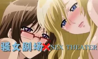 雾谷伯爵家の六姊妹 第2话 - 高清在线观看