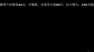 [无字]危険な同居 - 1080P超清画质展示图