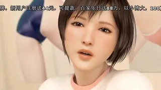 【全网精选】[无字]ヴァーチャルアイドルゆん AVデビュー前夜 感じるレッスンで连続オーガズム！！ 现场高清截图