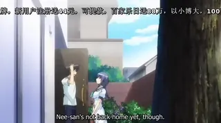 きょうゆう たんき修行ちちもみレッスン-Kyonyuu Try! Tanki Shuuchuu Chichi Momi Lesson 玩家亲测好评资源