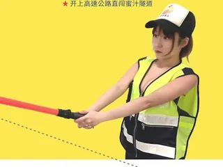 大像传媒之转运手之恋-金宝娜 优质原创视频在线直达