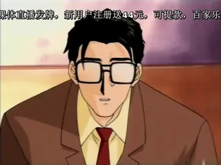 查看 [H无码]绯色の刻 -05 的详细介绍与播放