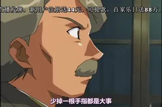 [H无码]学园～耻辱の図式～ 前编 完整无删减版在线看