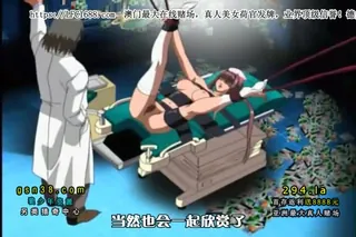 全网精选精选视频：夜勤病棟 Karte 6 完整版