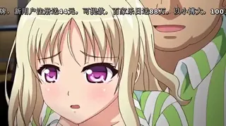 JKとエロコンビニ天狗2-JK to Ero Konbini Tenchou 2 最新更新资源合集