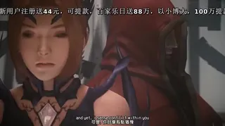 [Studio Fow]Kunoichi 3 Dark Butterfly [夜桜字幕组] - 实时更新的高清全网精选资源