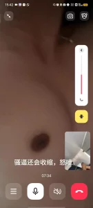 网调 聊骚 真实 美骚妇 骚逼收缩夹出我的浓精 怒喷 - 高清流媒体极速加载