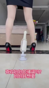 全网精选栏目：熟女自慰 精彩封面