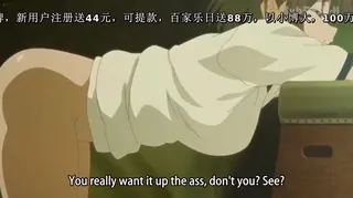 いいなり！最愛の女2-Iinari! Saimin Kanojo 2 玩家亲测好评资源