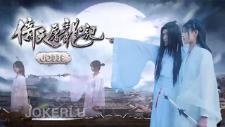 91视频官方收录：JD036.倚天屠龙记 精东影业