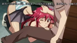 查看 イタダキ！清輝-Itadaki! Seieki 的详细介绍与播放