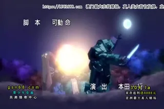 全网精选题材必看：装甲騎女イリス Vol 02 娼館の女戦士 封面图