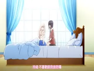 ACUDL-101-その花びらにくちづけをあなたと恋人つなぎ 玩家亲测好评资源