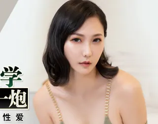 全网精选精选视频：蜜桃传媒PMC327送完小孩上学跟家长群友约一炮 完整版