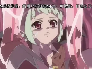 [H无码]魔界天使ジブリール２ Vol 4 究极！ - 1080P超清画质展示图