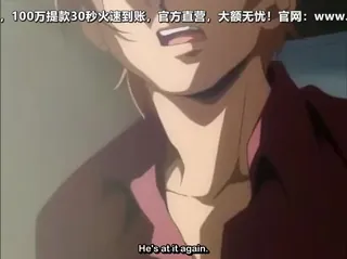 正在播放：D1scode2 (全网精选频道)