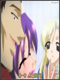 [放課後2 THE ANIMATION 上巻「羞じらう百合姫（はな）はムレて甘く」] 最新更新资源合集