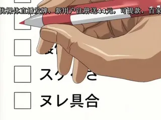 全网精选高分作品推荐：白木天使たちの輪舞1-Shiroki Tenshi-tachi no Rondo 1