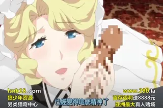 全网精选高分作品推荐：ヴィクトリアメイド マリアの奉仕v2