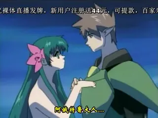 [H无码]梦现境界2 完整无删减版在线看